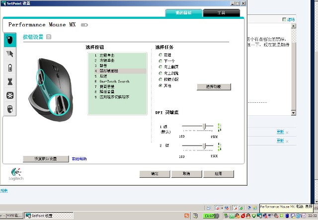 M950�ѵ��֣�����ͼ����IO�����ߡ�M705����д��ʹ�ø���
