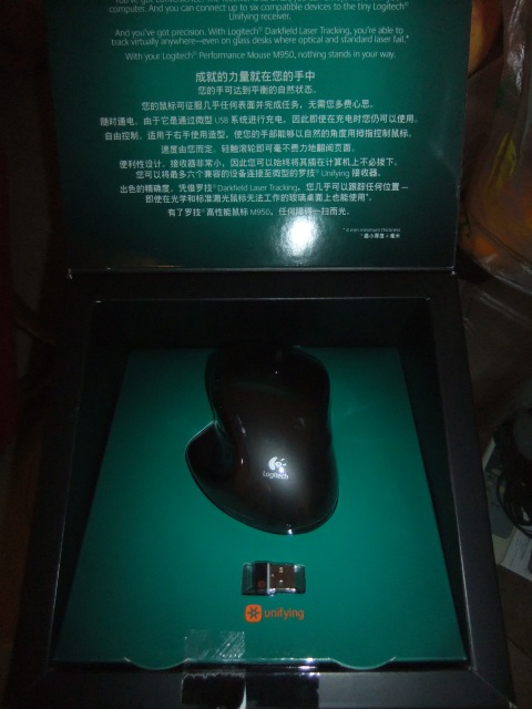 M950�ѵ��֣�����ͼ����IO�����ߡ�M705����д��ʹ�ø���
