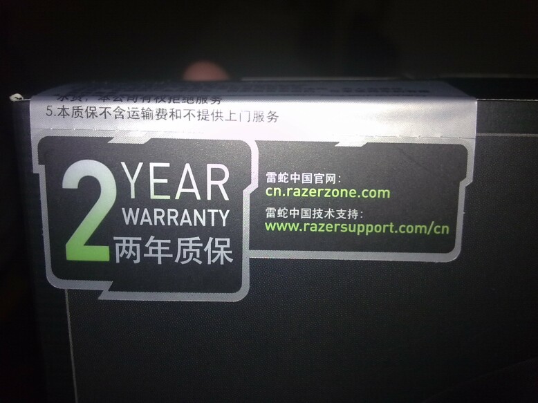 20101018048_1.jpg