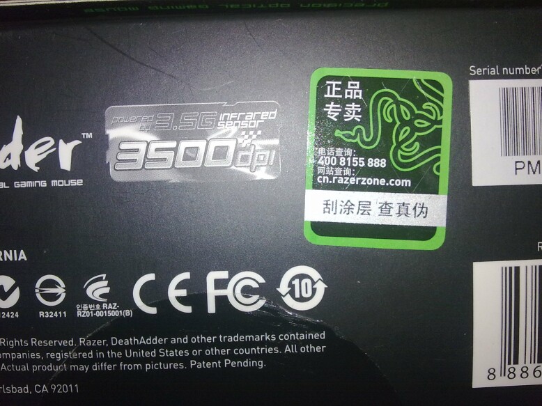 20101018050_1.jpg