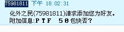 1111111111111