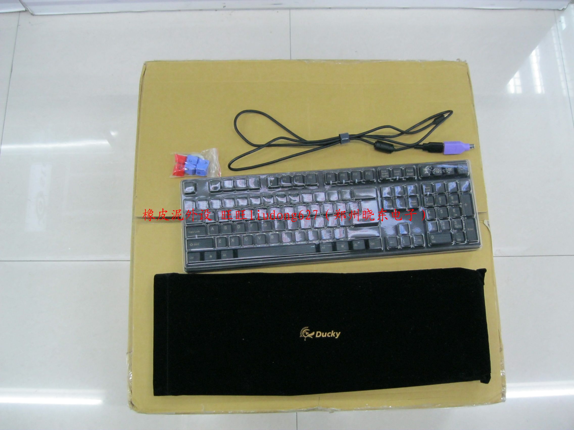 DUCKYȫ���׷��ڡ��衢������е����DK9008-H������