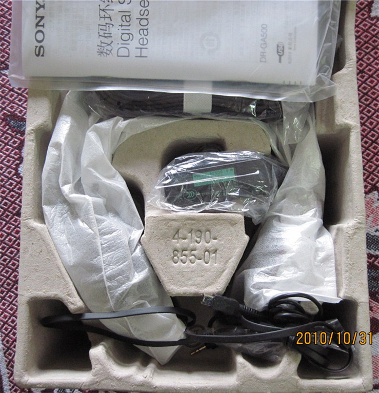 ����DR-GA500������⣬����ͼ�������������ͼ