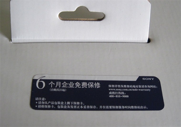 ����DR-GA500������⣬����ͼ�������������ͼ