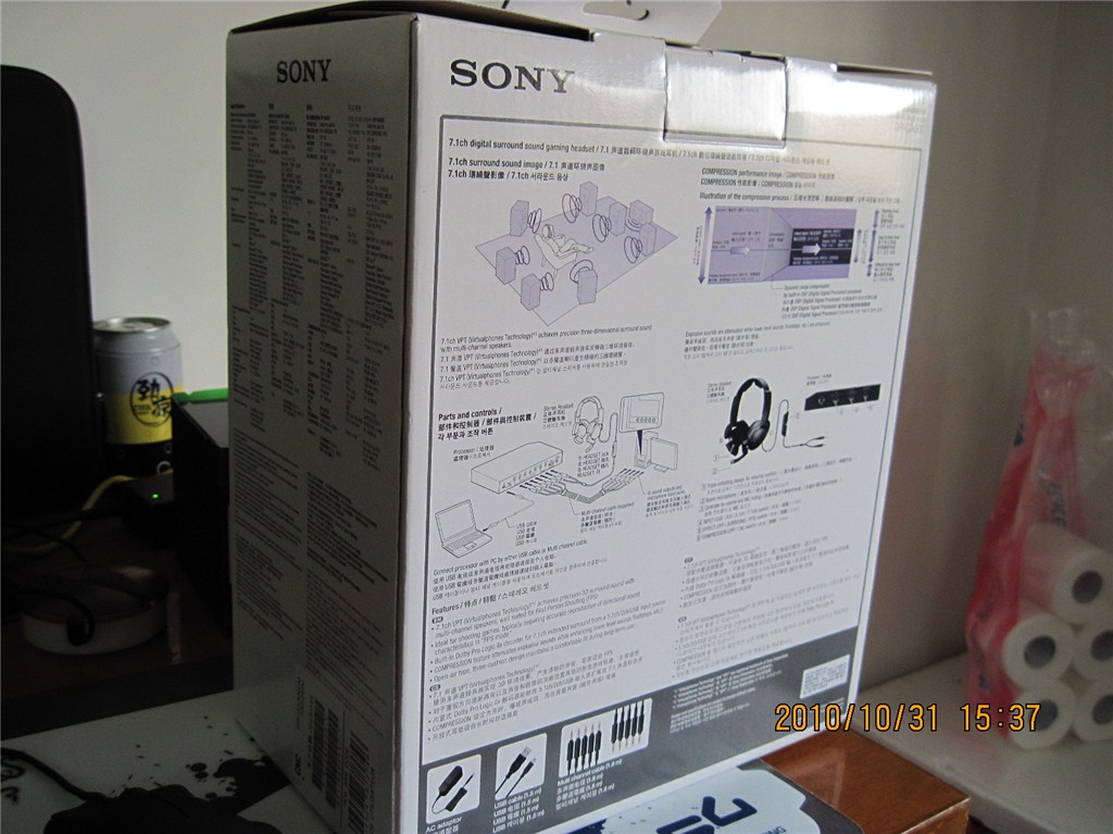 ����DR-GA500������⣬����ͼ�������������ͼ