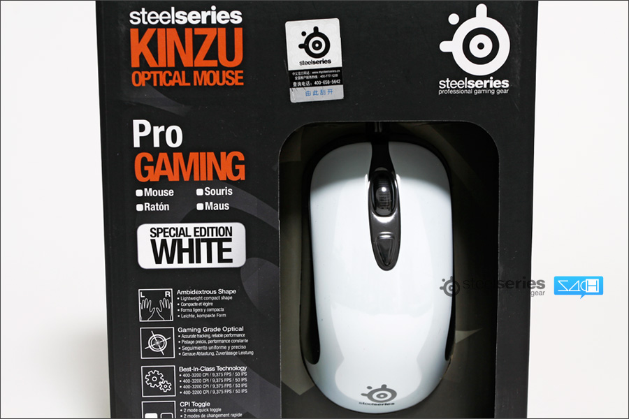 èˡKinzuɫر
