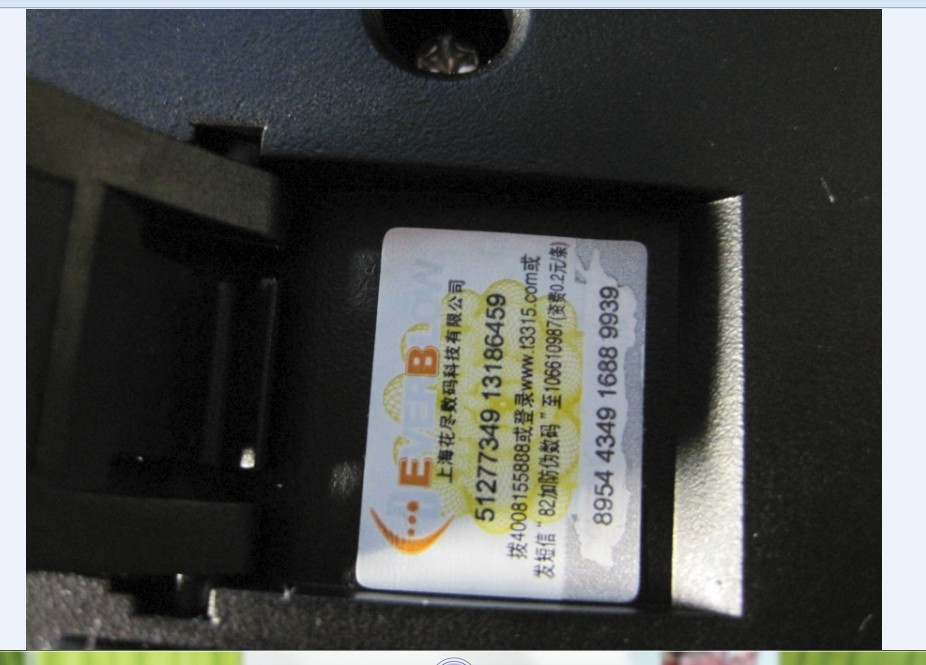 [�ѳ���]����9��15�����FILCO������-COOL�������