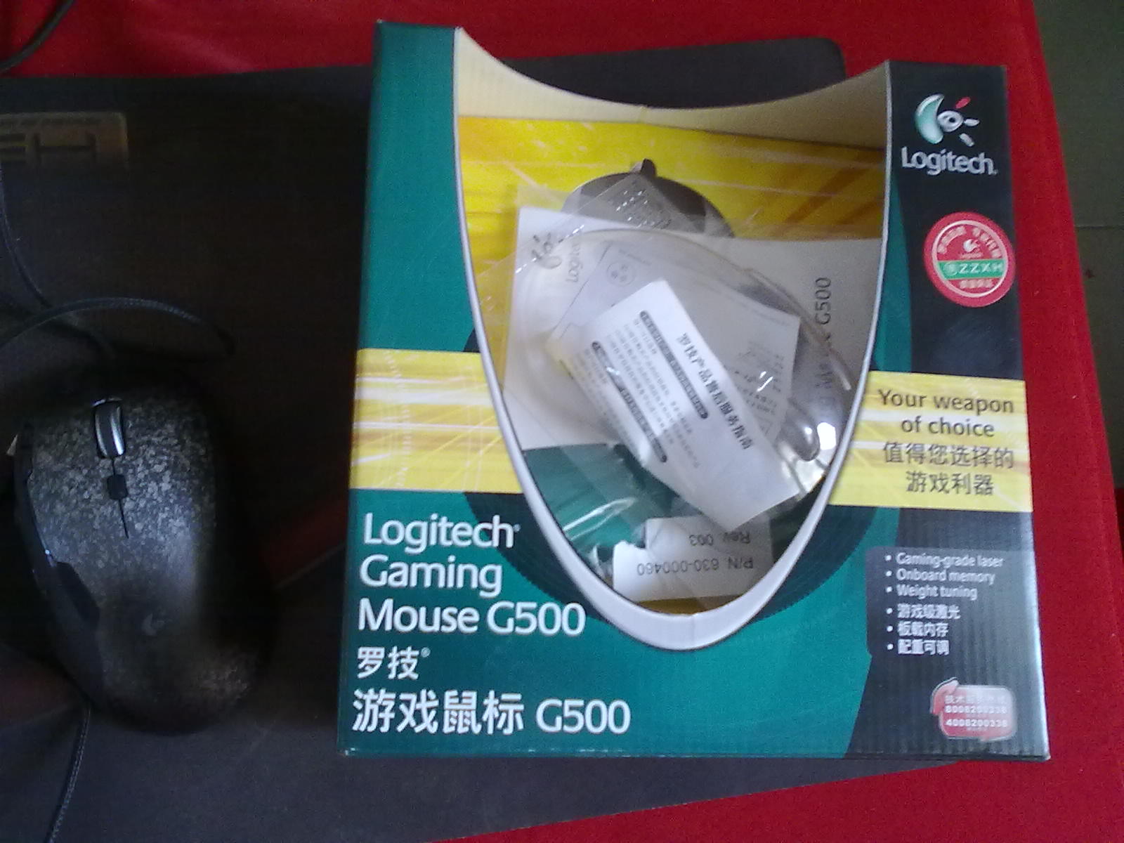 20101031235.jpg