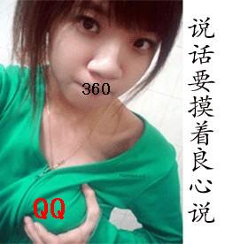 TX360һŸͼ~~~