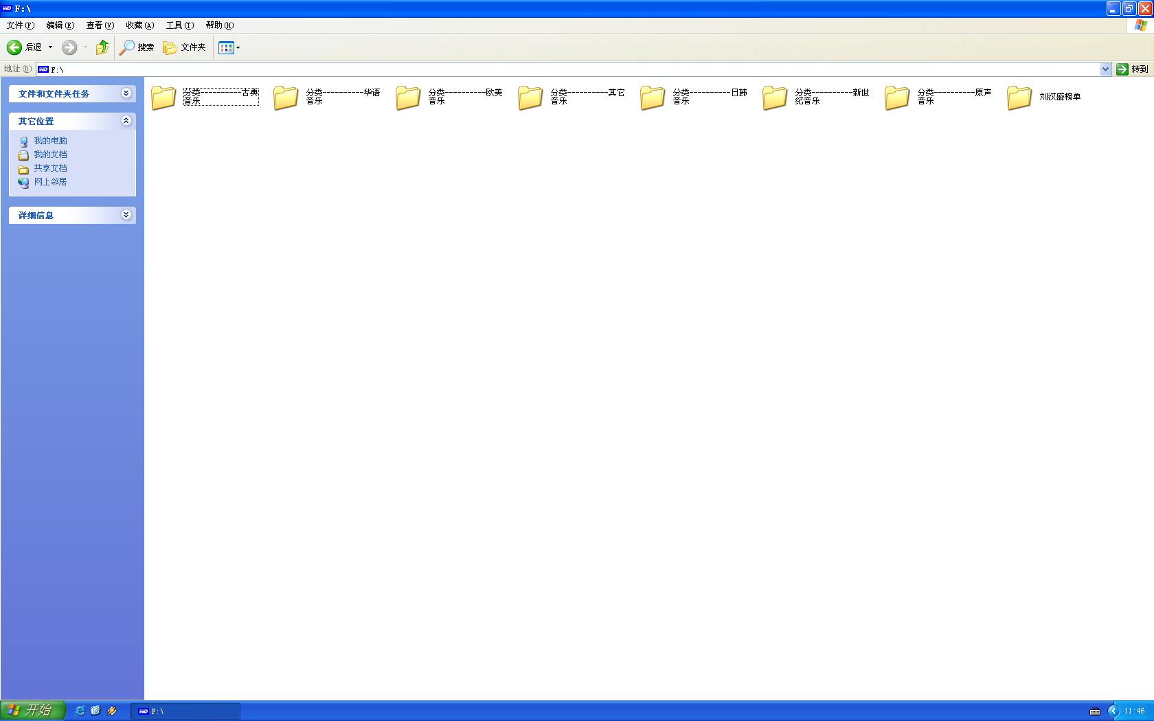 [�Ϻ�][����]�ܶණ��mightymouse/IO1.1/rapoo8100/��������/sony16g����ȵ�