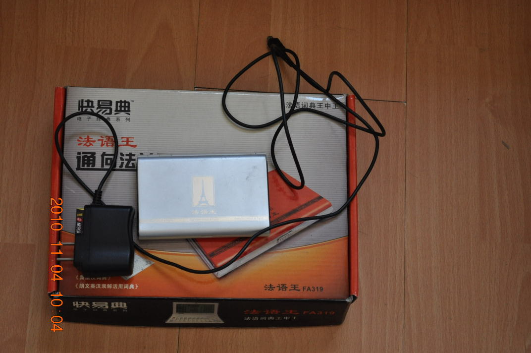 [�Ϻ�][����]�ܶණ��mightymouse/IO1.1/rapoo8100/��������/sony16g����ȵ�
