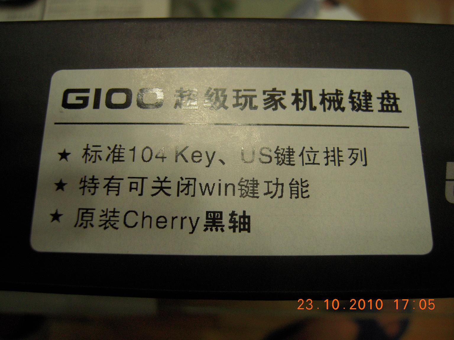 ʱлǰ࣬Ѱռҡʿ쳵G100С