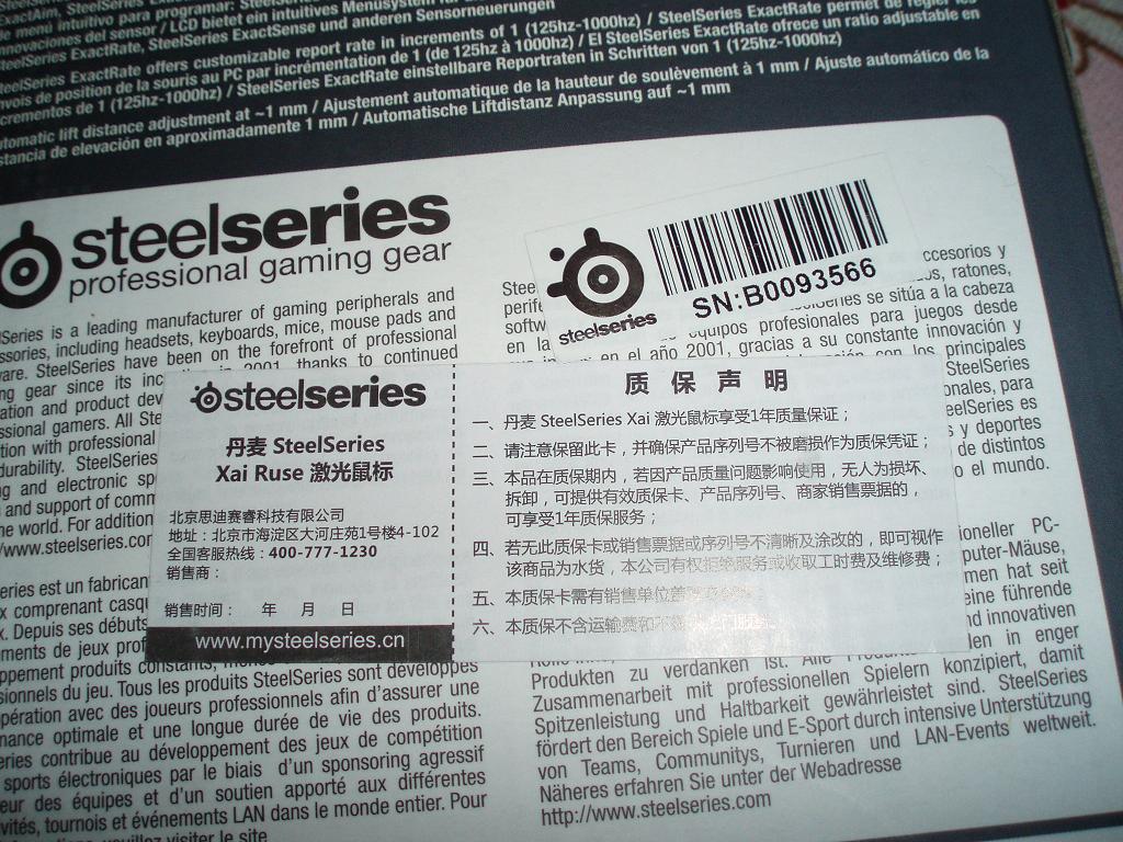 ��Ǯ������
