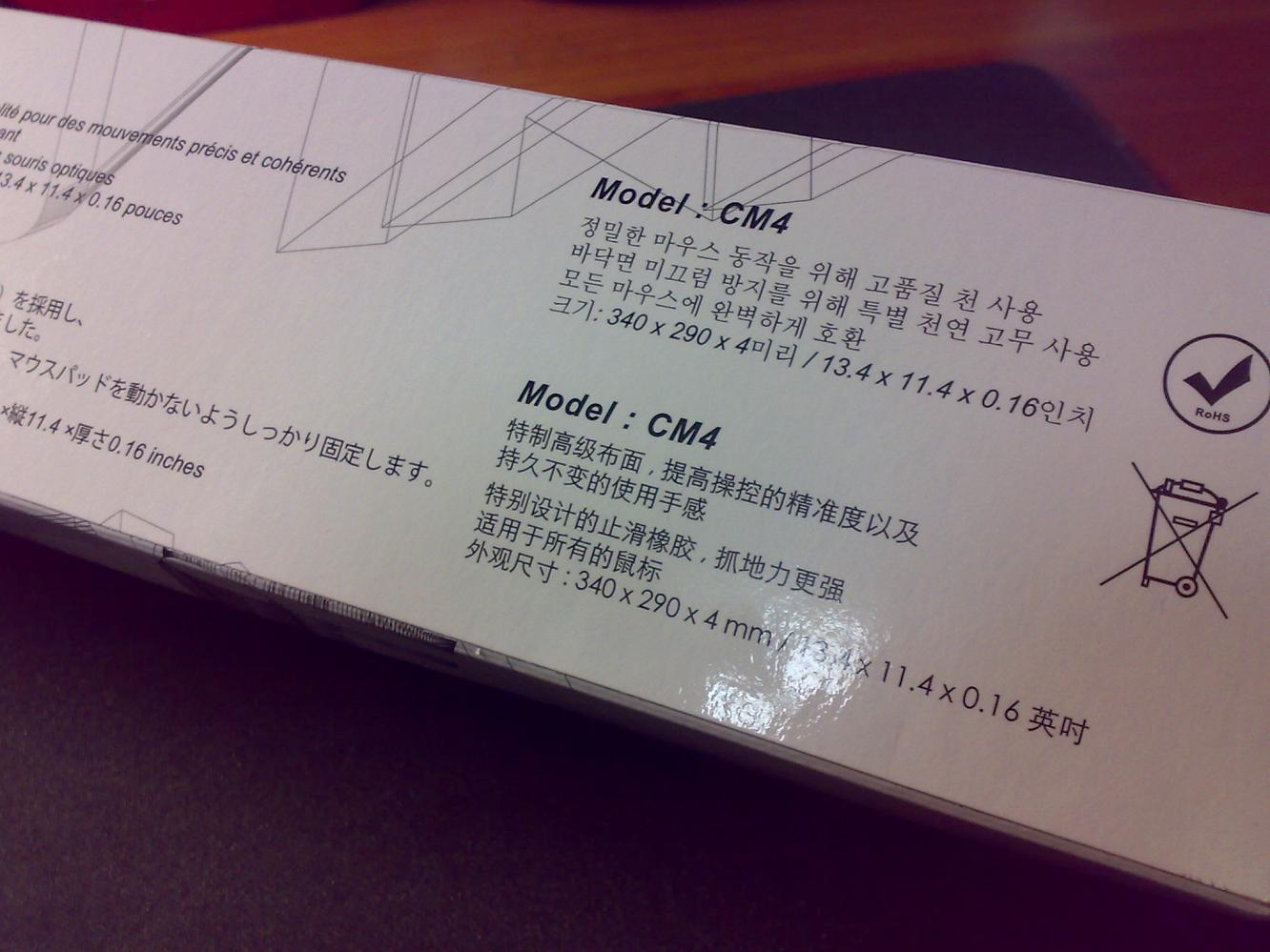 OwlؼCityZowie CM4ڻɫ֣ǳ̸¸