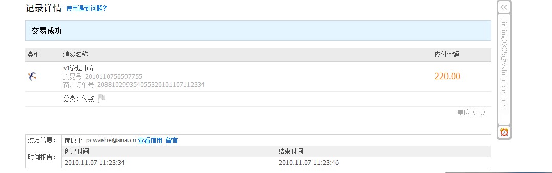 �� ����.  ���ף�������н�