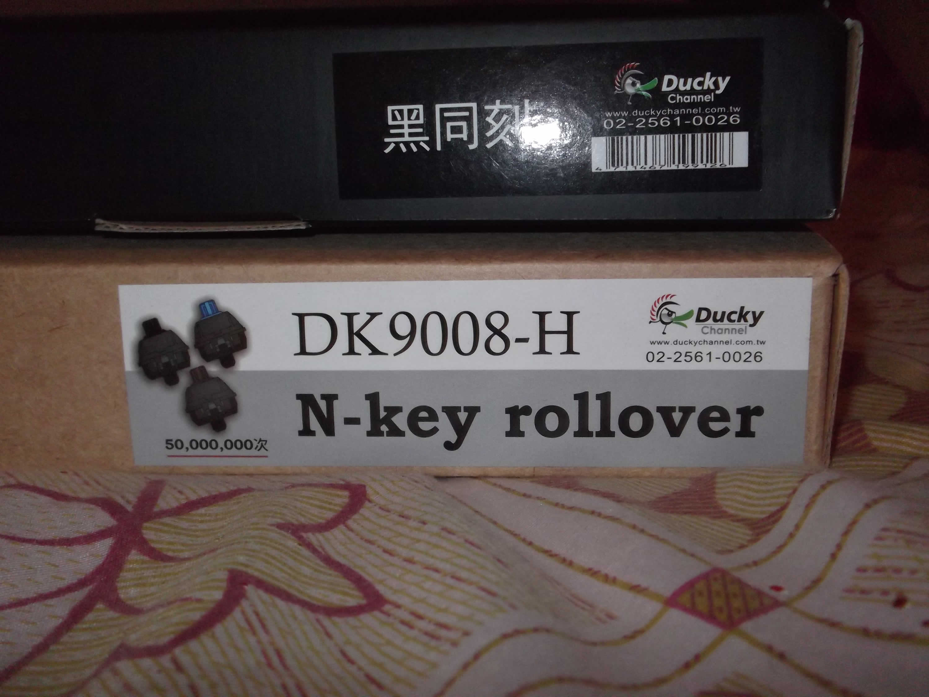 DSCF4041.JPG