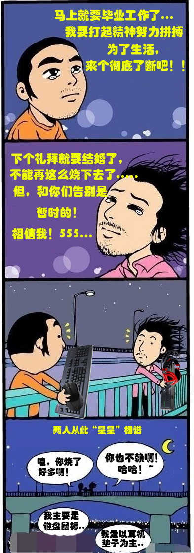 δ��������.jpg