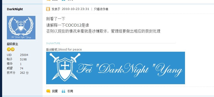 ����Ӯ�Ƽ������ν�տ��� �ڹѸ���������