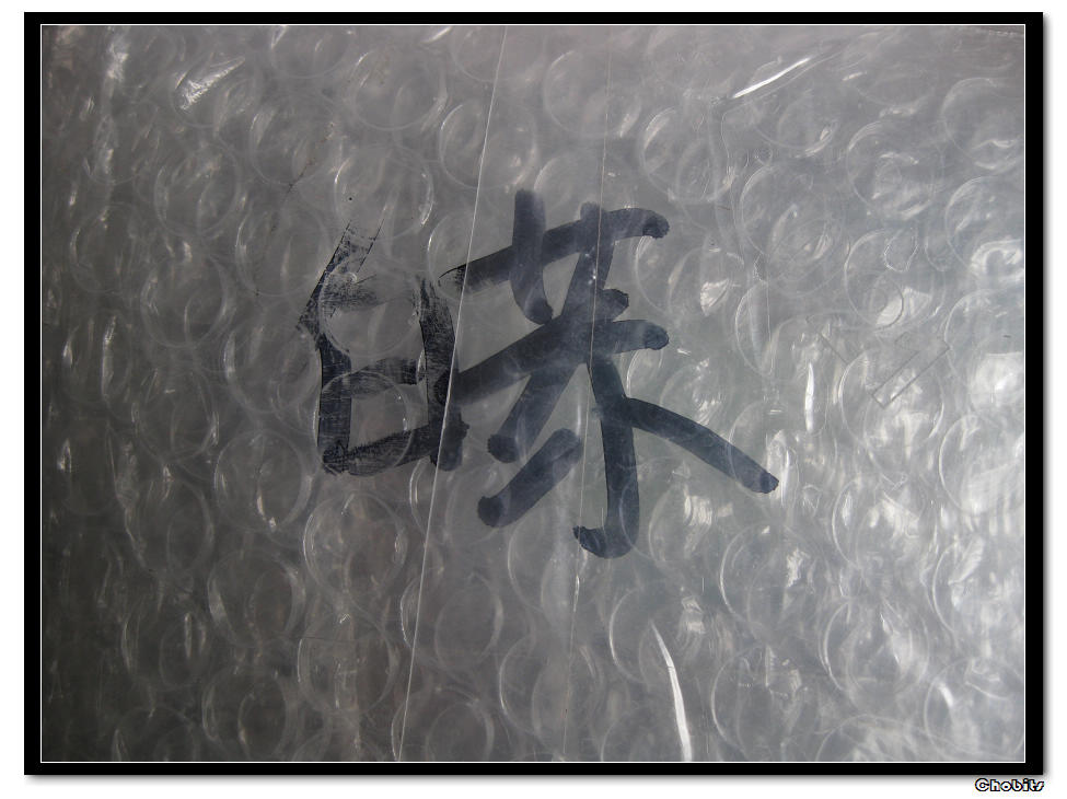 PLU87ײ赽֣Ͽͼ