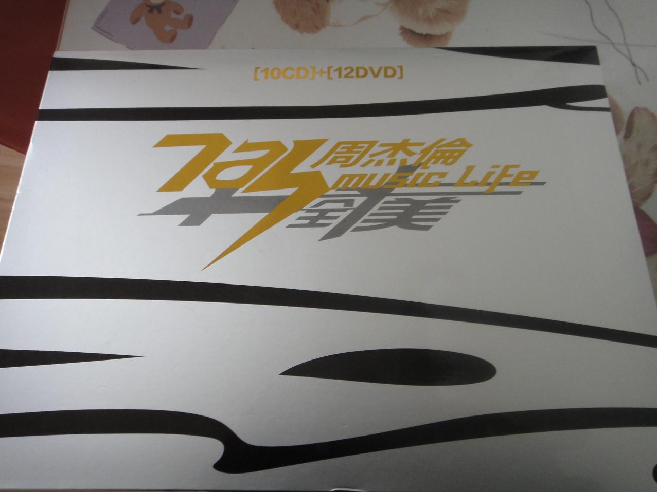 ۸ѵ  777һס׵Ƭ  ͼϡ