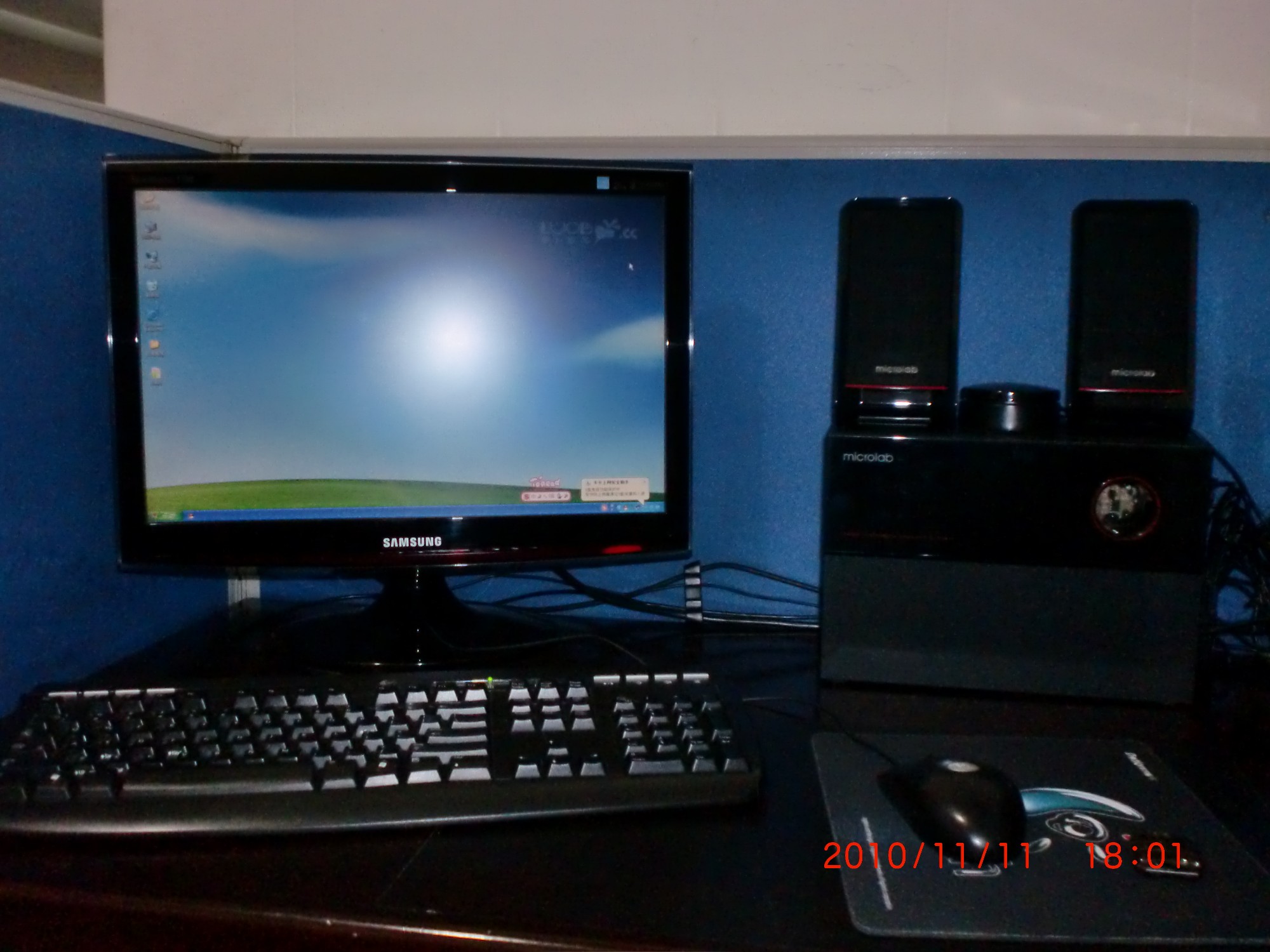 conew_cimg1237.jpg