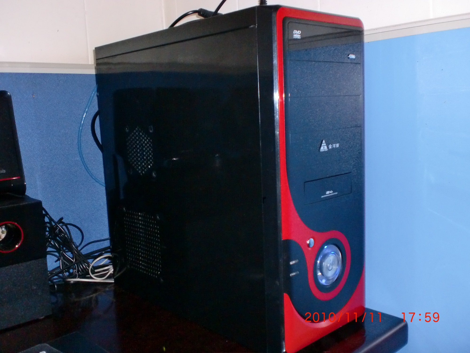 conew_cimg1236.jpg