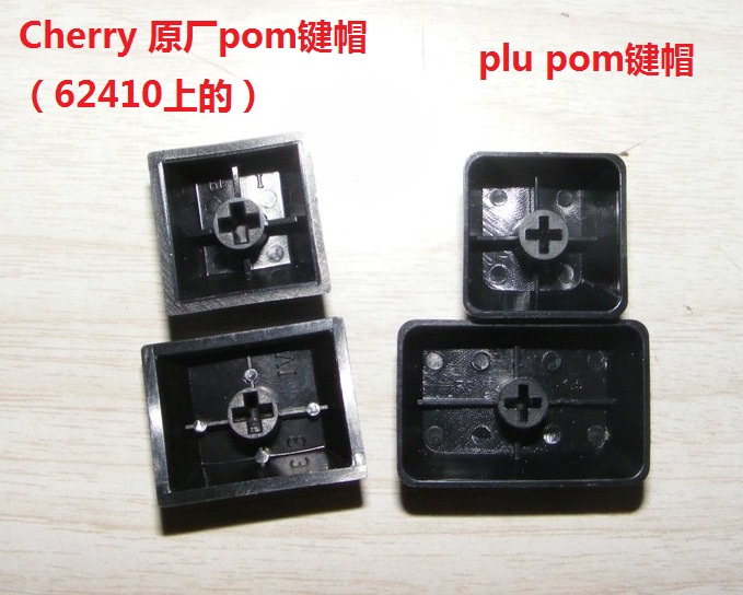 PLU 87 �ڲ赽��+����ɫ��ñ