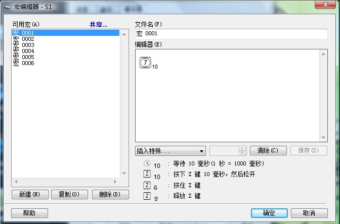 һ̫--΢sidewinder X6 ʵ