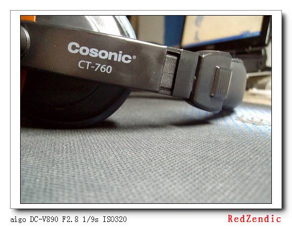 ɽկ~cosonic CT-760