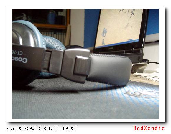ɽկ~cosonic CT-760