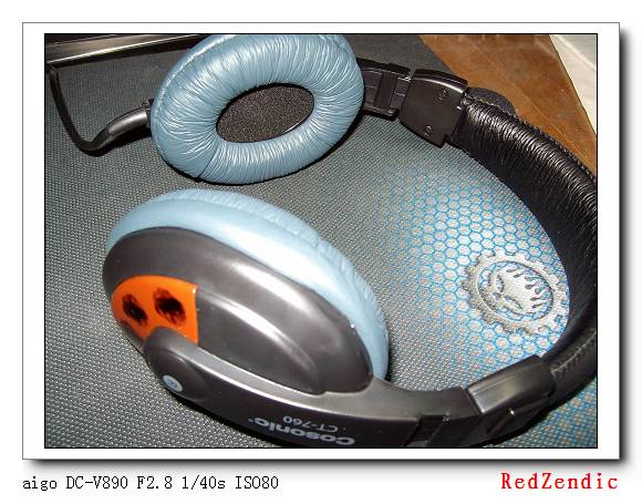 ɽկ~cosonic CT-760