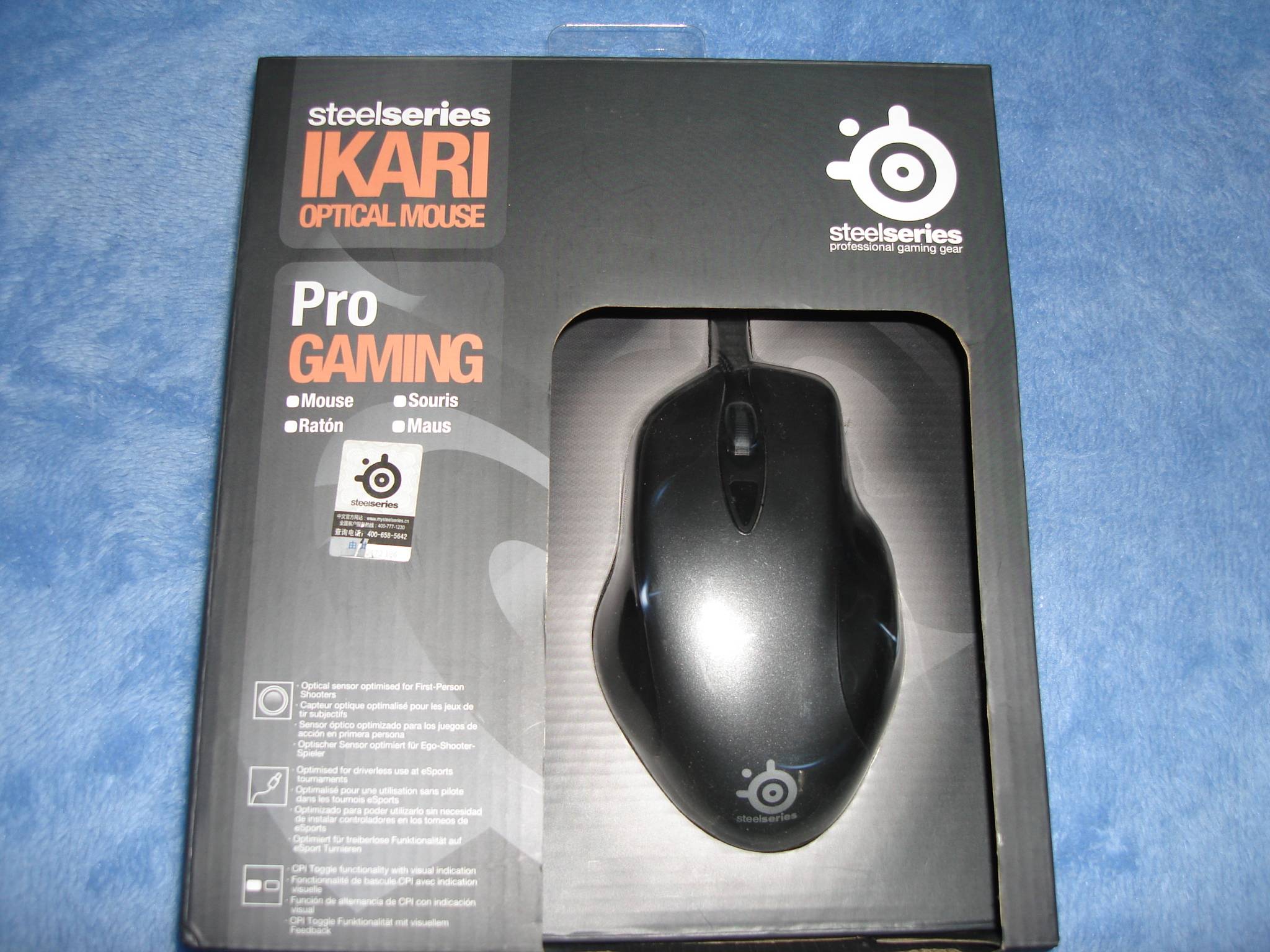 ���ѳ���IKARI���1ֻ������