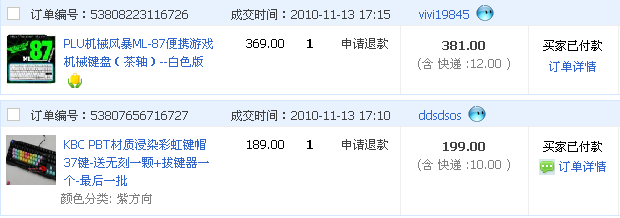 QQ��ͼδ����1.png