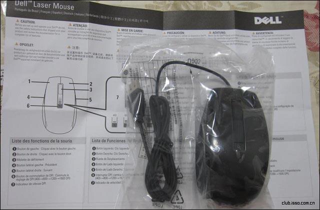 ȫ����Ʒ�л�����DELL ������� �߶˶��� M-UAV-DEL8 ��һ��ʮ 55Ԫ