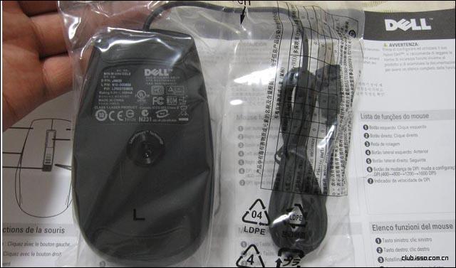 ȫ����Ʒ�л�����DELL ������� �߶˶��� M-UAV-DEL8 ��һ��ʮ  55Ԫ