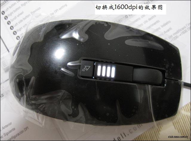 ȫ����Ʒ�л�����DELL ������� �߶˶��� M-UAV-DEL8 ��һ��ʮ  55Ԫ