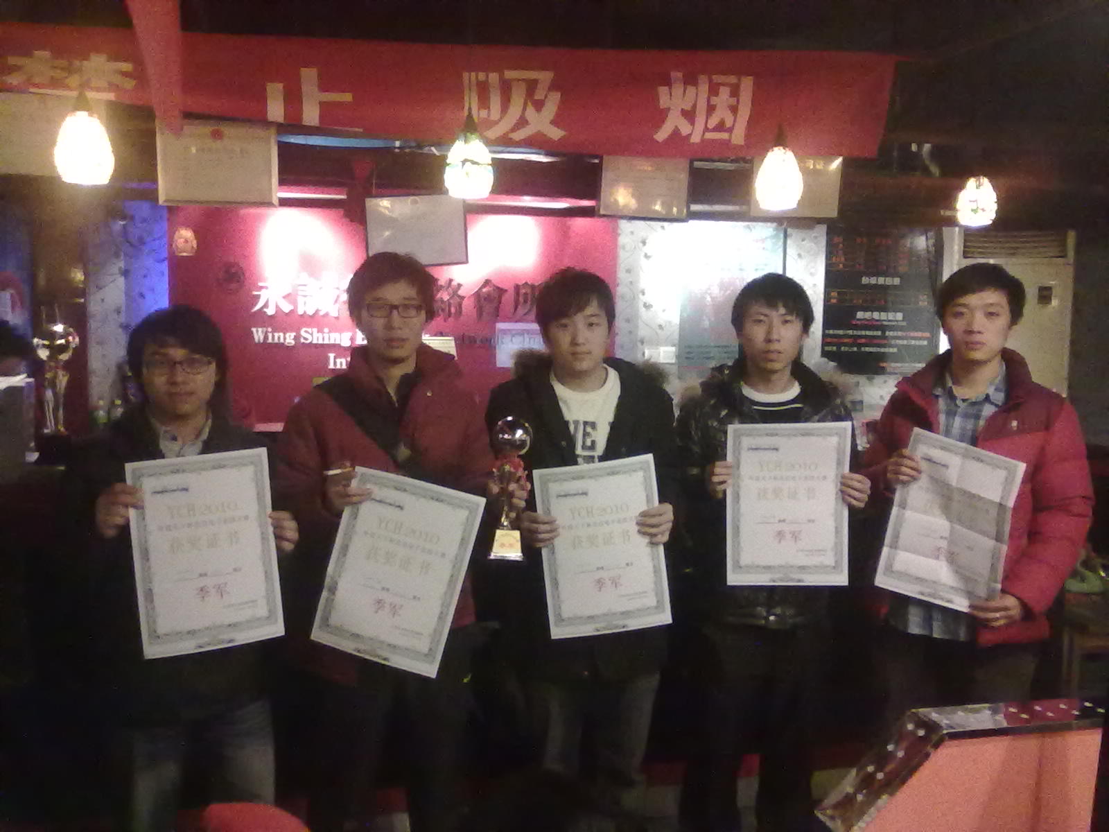 �������±�DOTA�������� ��ϲCCMս�ӻ�ñ�������ھ�