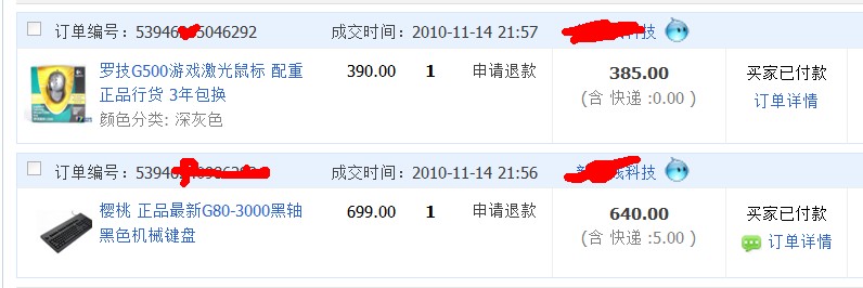 G80 3000.µ쵽򼸸ñ