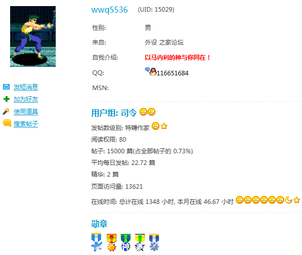 RB�����֣��������ˡ���˾�лл