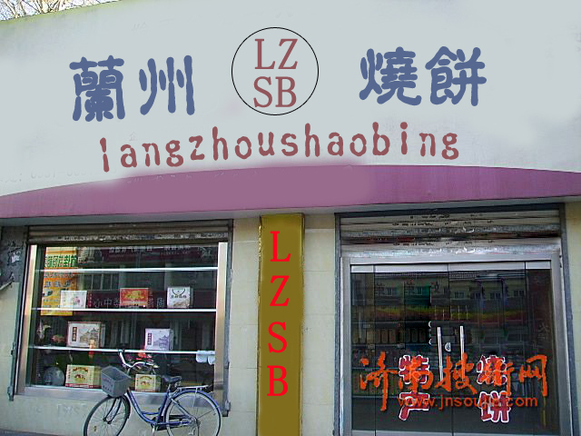faaw����49��RB���־磡����͡�����