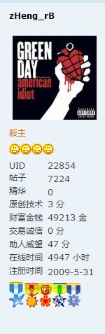 faaw����49��RB���־磡����͡�����
