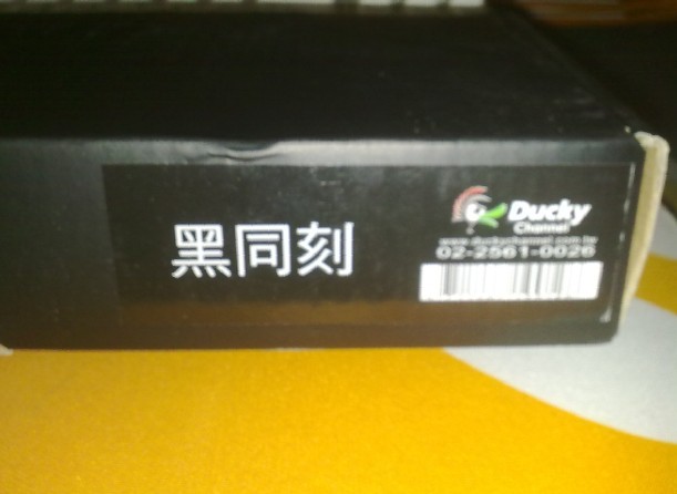 PLU87�ײ赽��.���ѻ���ͬ�̡�