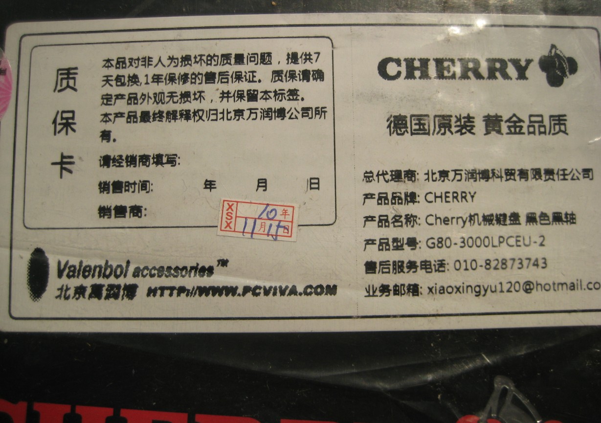 G80 3000�������������