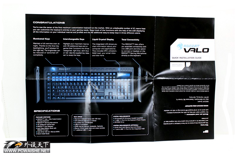 һ޼ Roccat ValoϷ۵