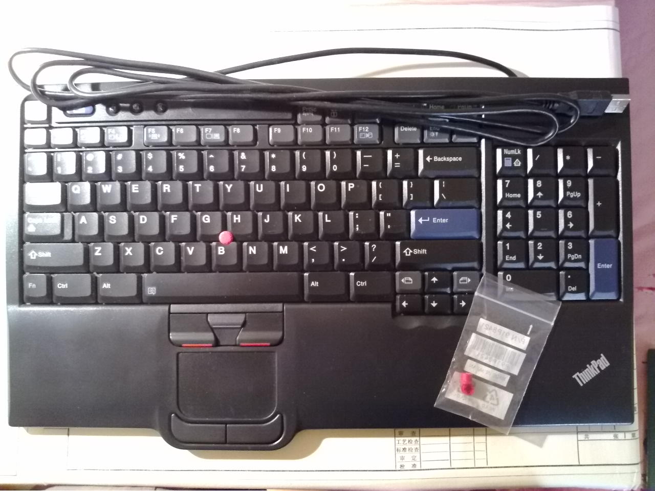  ThinkPad UltraNav ּ 9