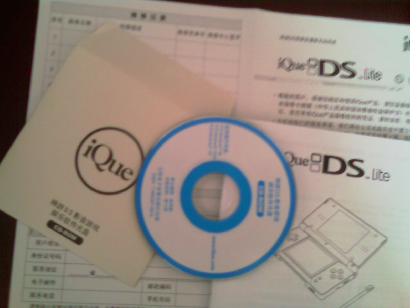 IMAG0010.jpg