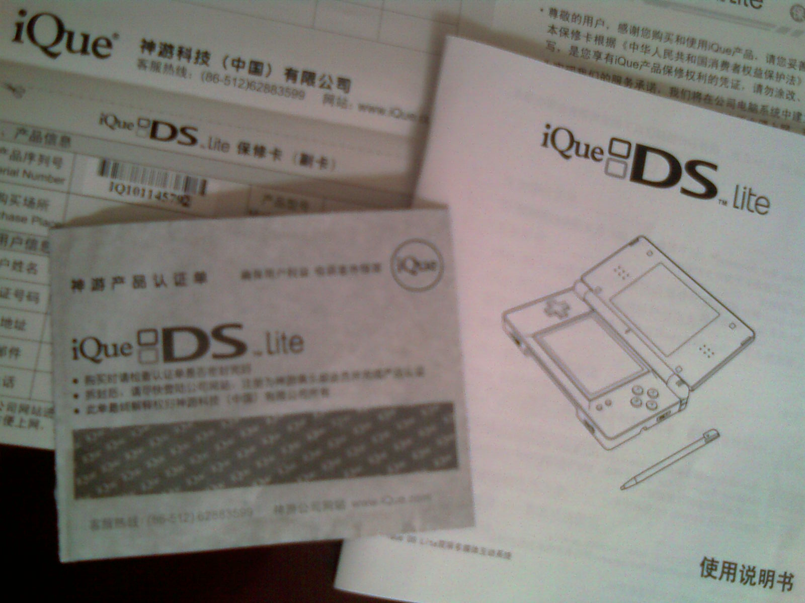 IMAG0009.jpg