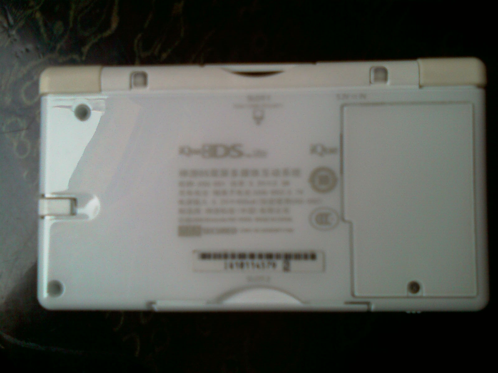 IMAG0013.jpg