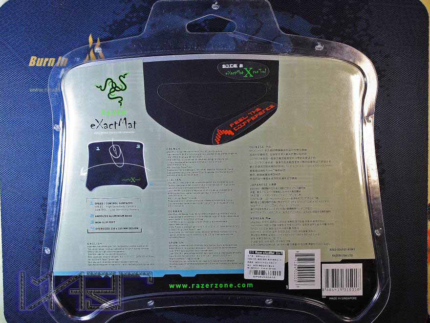 ������ȥ-��ϵĽ�����RAZER eXactMatX�������