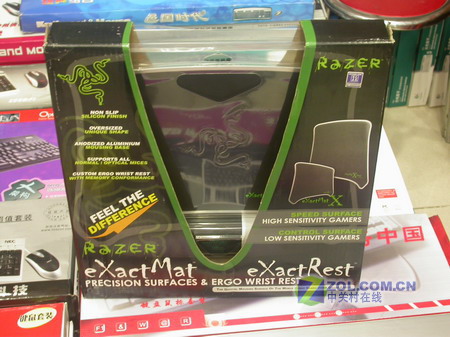 ������ȥ-��ϵĽ�����RAZER eXactMatX�������